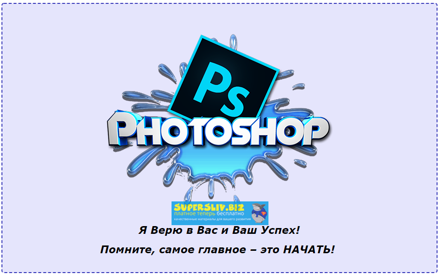 [Александр Коньшин] Как зарабатывать от 50 000 руб_0.png